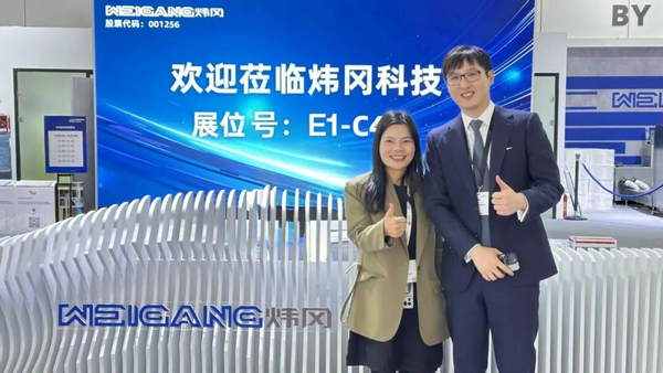 小C專訪丨煒岡科技：從“服務(wù)”到“智領(lǐng)”——實干夯基，創(chuàng)新拓疆